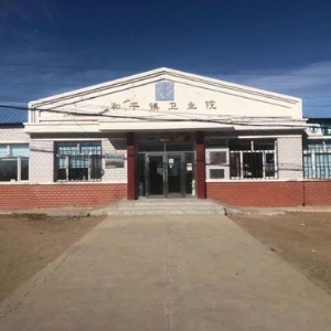 熱烈祝賀拓德科技TD-TCI-5000中醫(yī)體質(zhì)辨識(shí)系統(tǒng)安裝調(diào)試驗(yàn)收完畢。